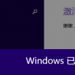 曾字是什么意思
