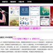 lhtkcom49图库资料中心